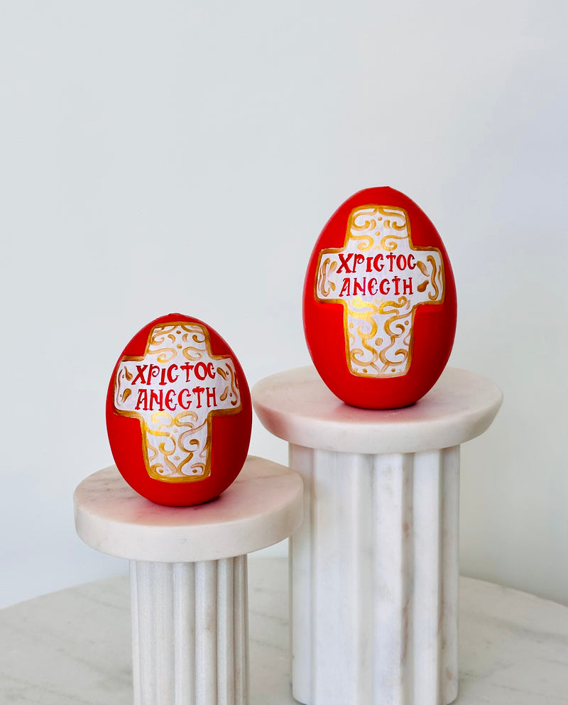 PRE-ORDER Hand-Painted Red & Gold Cross Easter Egg Decor