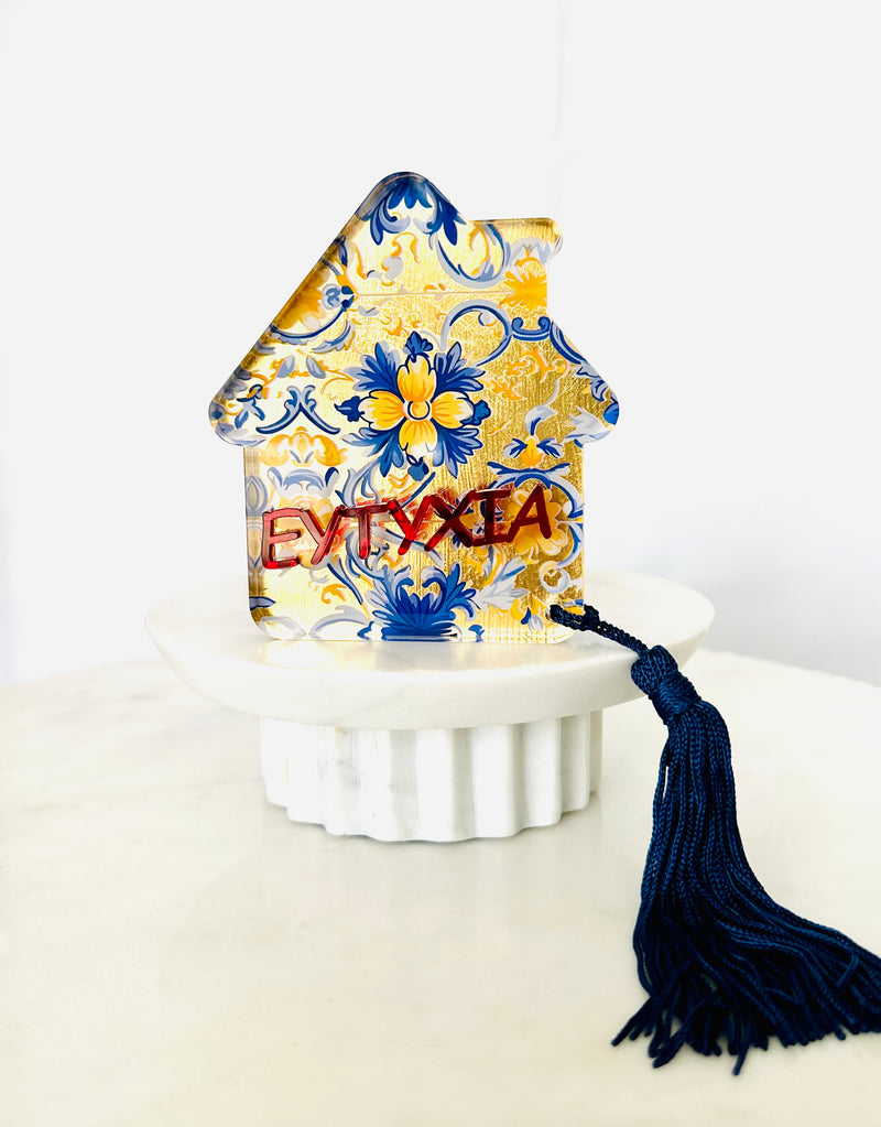 Greek ‘Happiness’ Blue & Gold leaf Decor