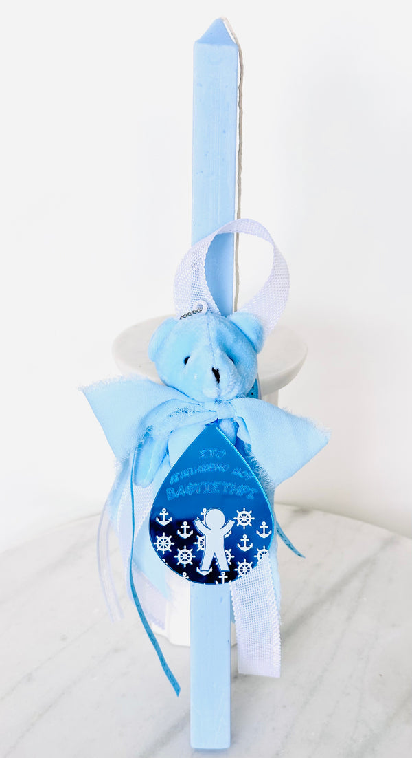 Blue Easter Lambatha with Greek Pendant ‘My Much Loved Godchild’