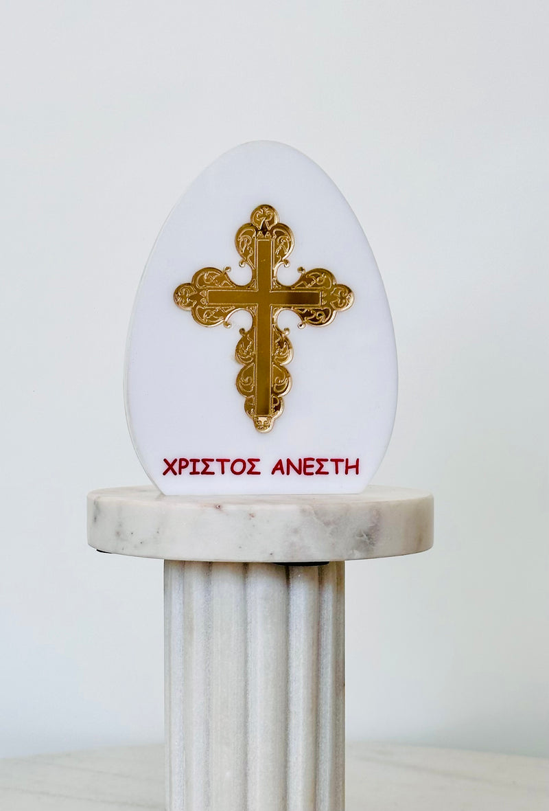 Xristos Anesti Red & Gold Acrylic Egg