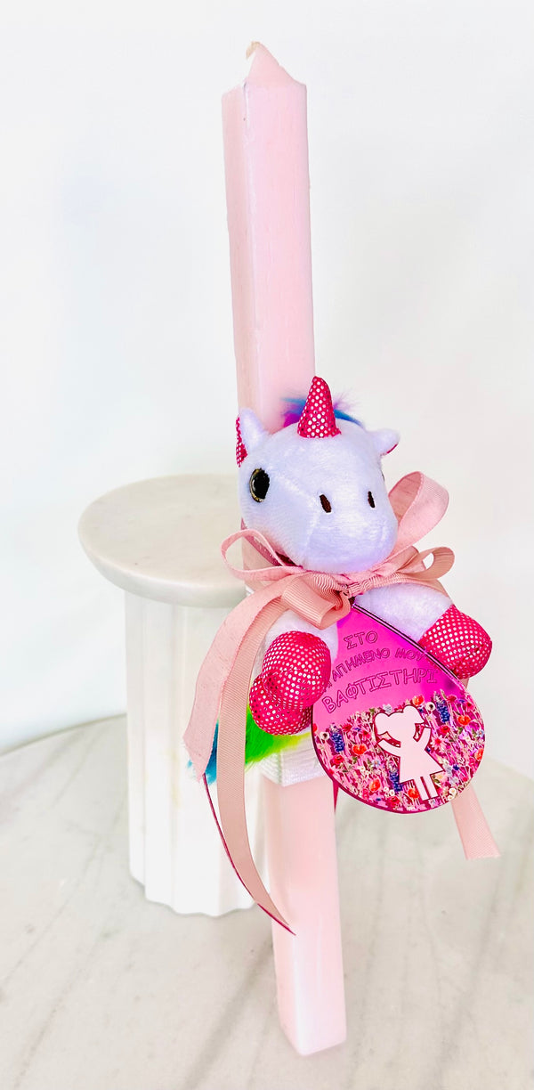 Pink Easter Lambatha with Unicorn and ‘My Much Loved Godchild’ Pendant