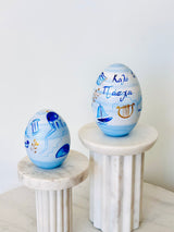 PRE-ORDER Greek Island Scene Easter Egg Decor