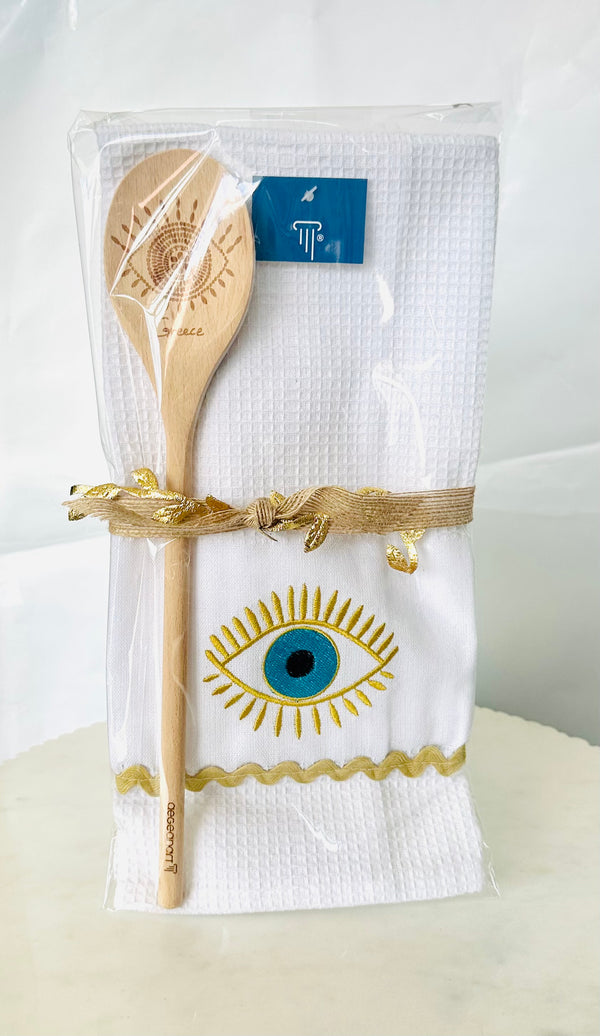 Kitchen Tea Towel Gift Set - Mati