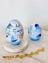 PRE-ORDER Greek Island Scene Easter Egg Decor