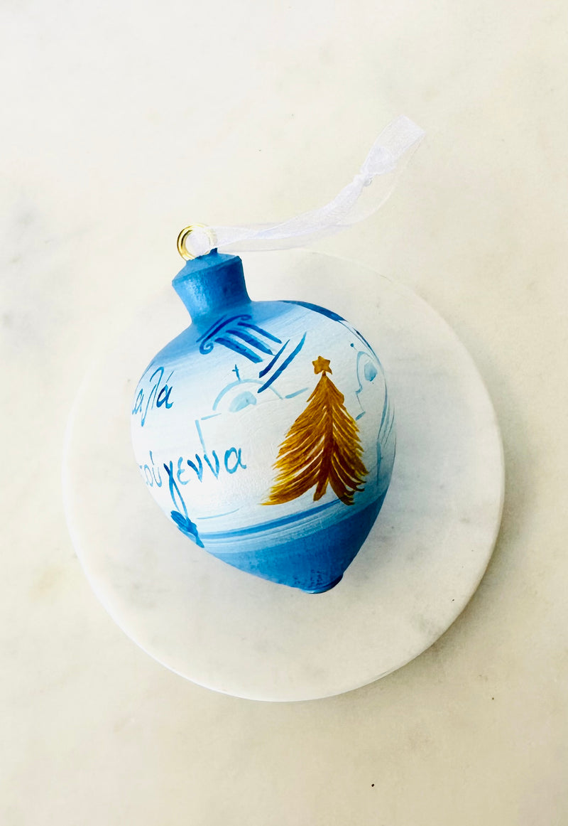 Traditional Grecian Christmas Bauble