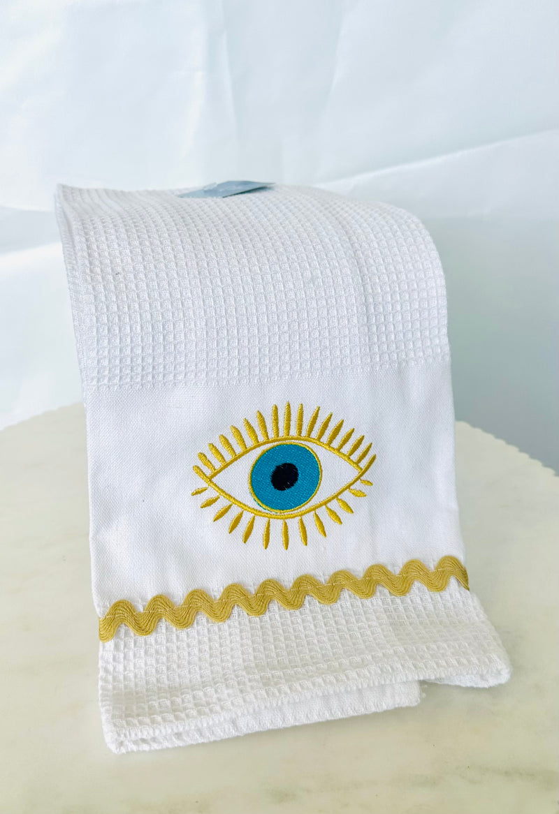 Kitchen Tea Towel Gift Set - Mati