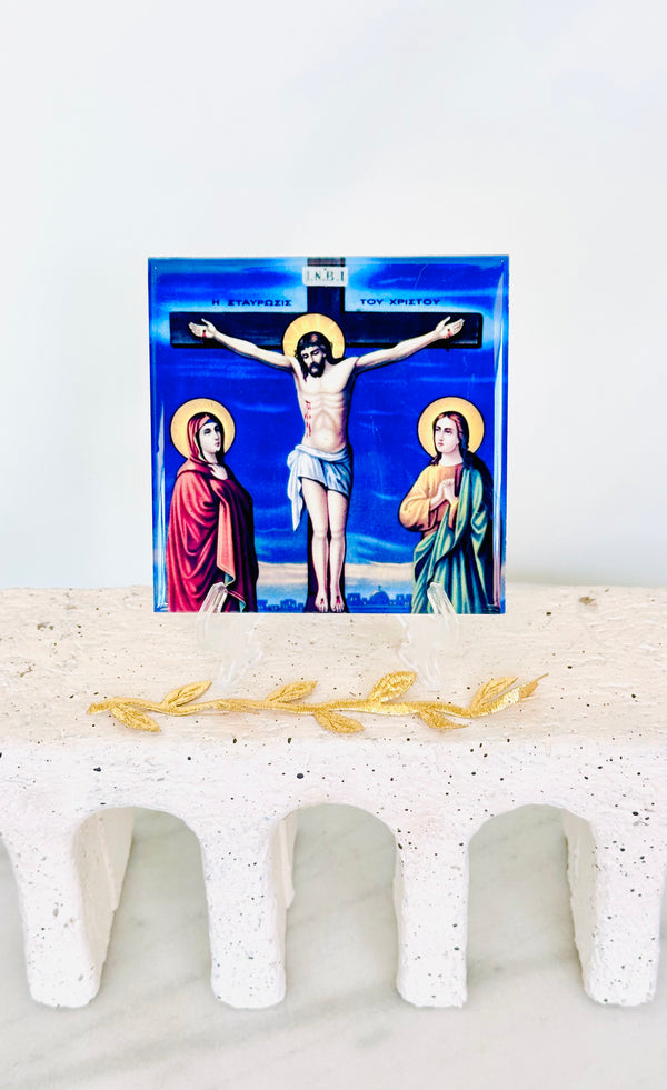 Jesus Crucification Tile - Small