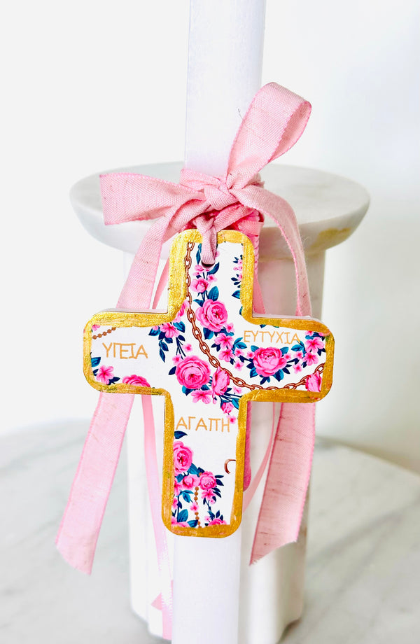 Pink and Gold Cross with Greek wishes Easter Lambatha