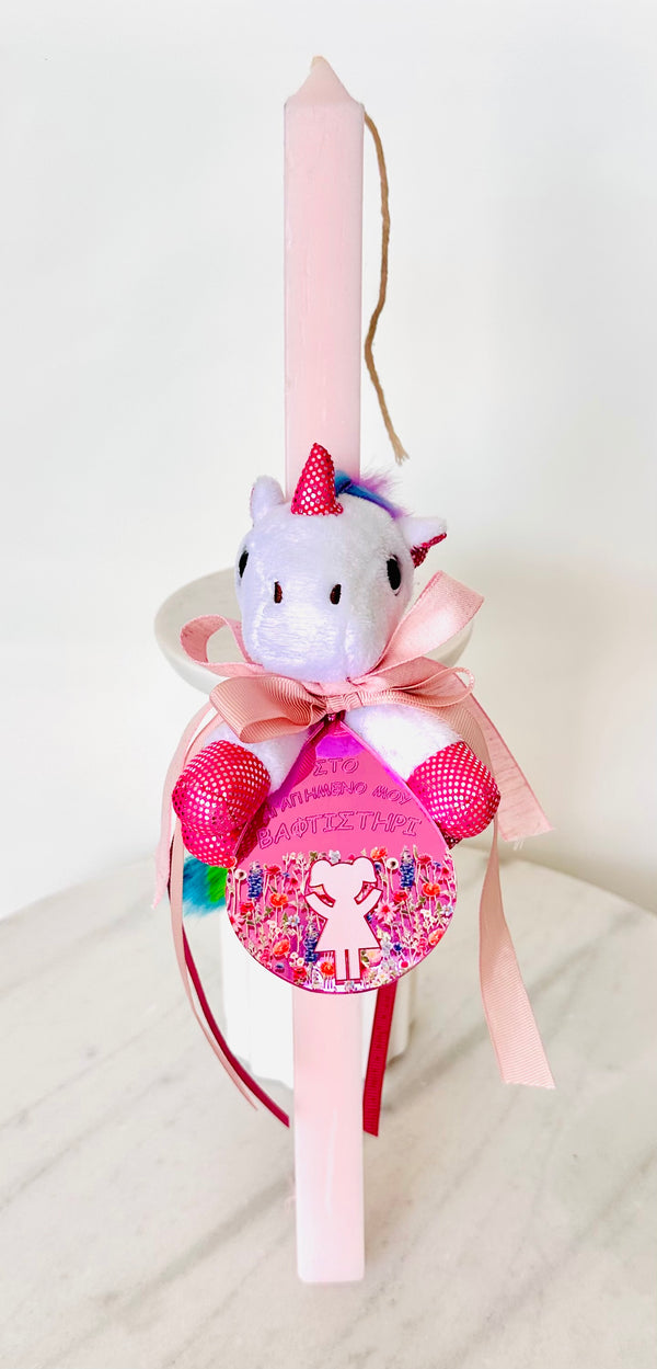 Pink Easter Lambatha with Unicorn and ‘My Much Loved Godchild’ Pendant