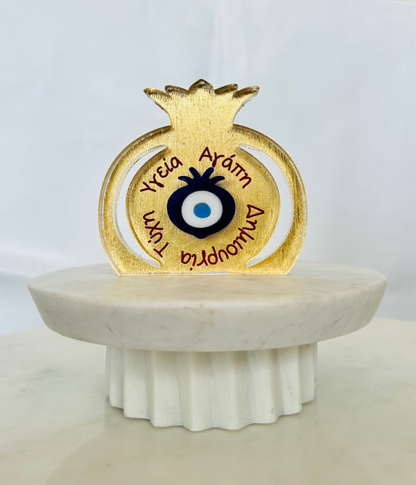 Gold Mati Pomegranate with Greek Wishes