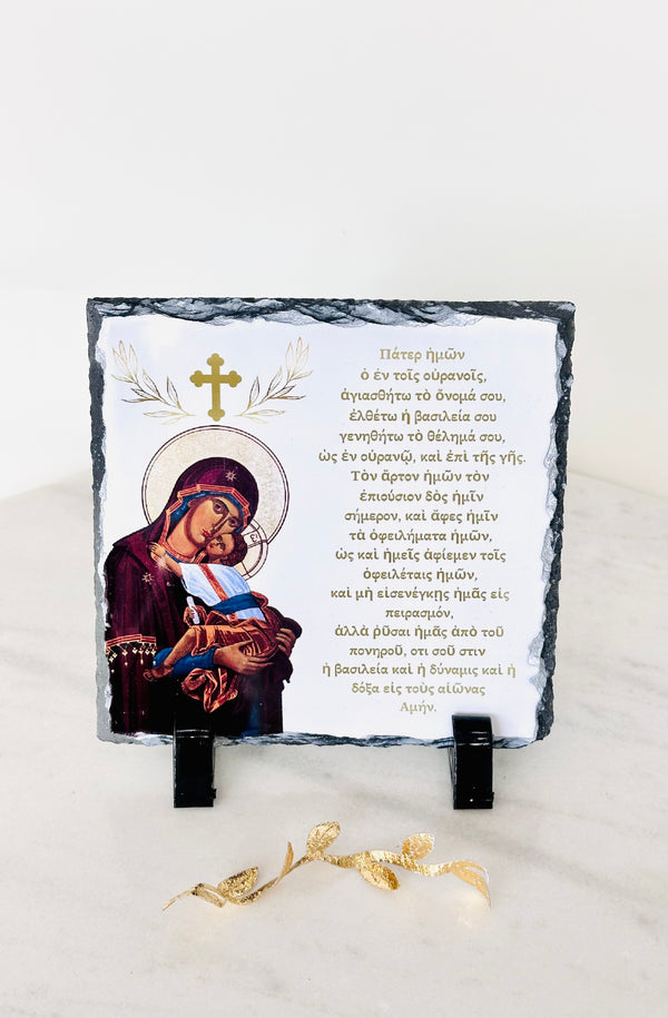 Greek Prayer Tile with Panayia & Baby Jesus Icon