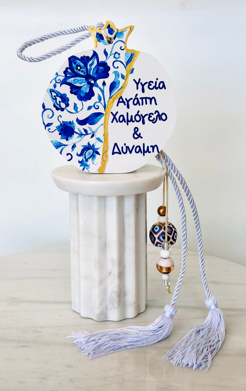 Greek Wishes Blue & White Pomegranate Wall Hanging