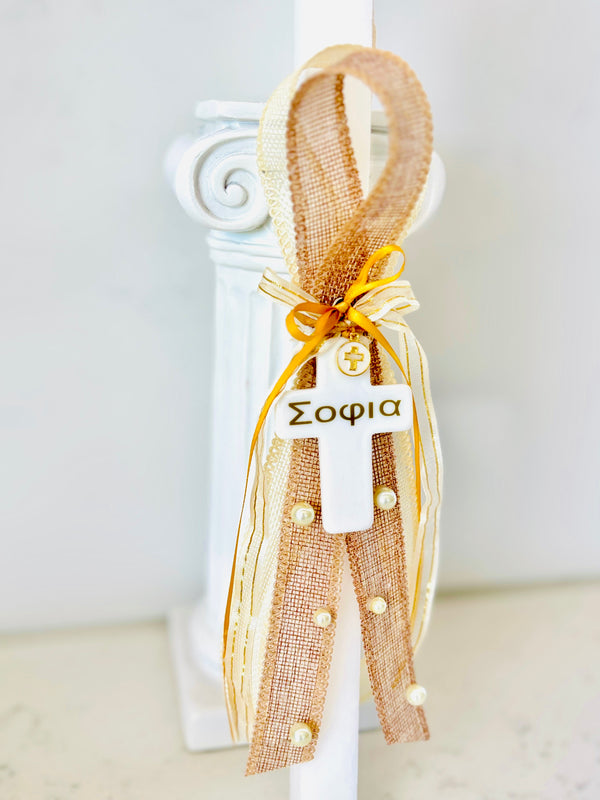 Personalised Cross Easter Lambatha - Pretty Pearls