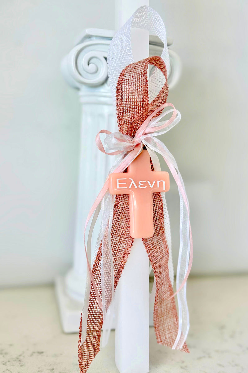 Personalised Easter Lambatha - Pretty Blush