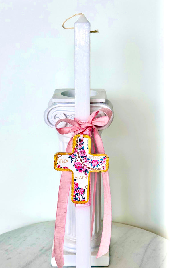 Pink and Gold Cross with Greek wishes Easter Lambatha