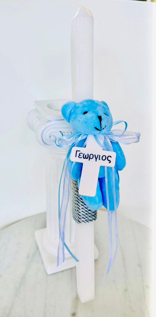 Personalised Blue Bear Easter Lambatha