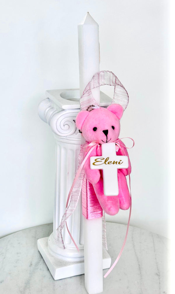 Personalised Pink Bear Easter Lambatha