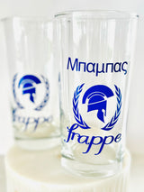 PERSONALISED Spartan Frappe Glass “Limited Edition”