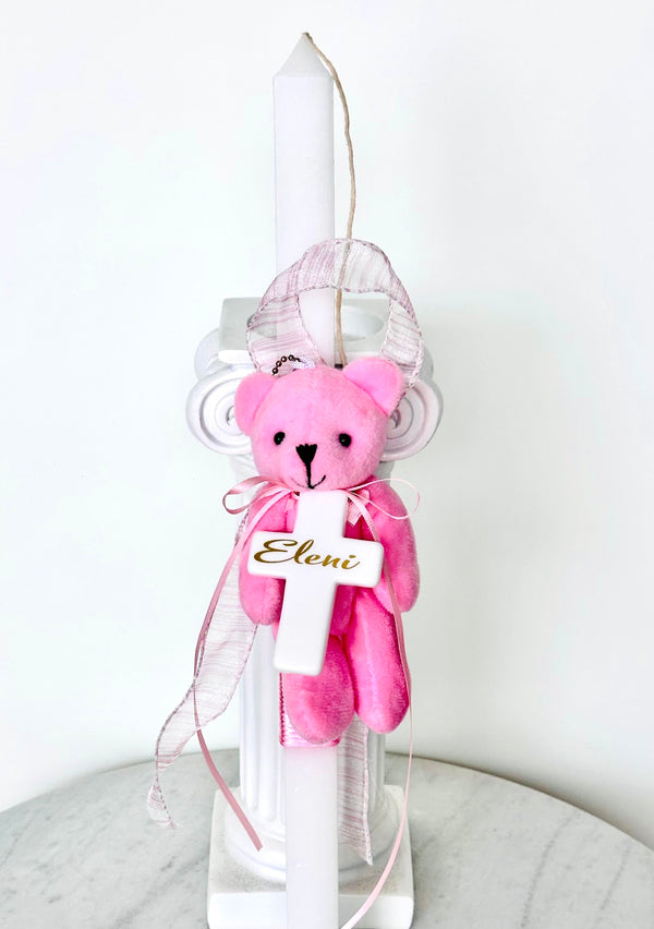 Personalised Pink Bear Easter Lambatha