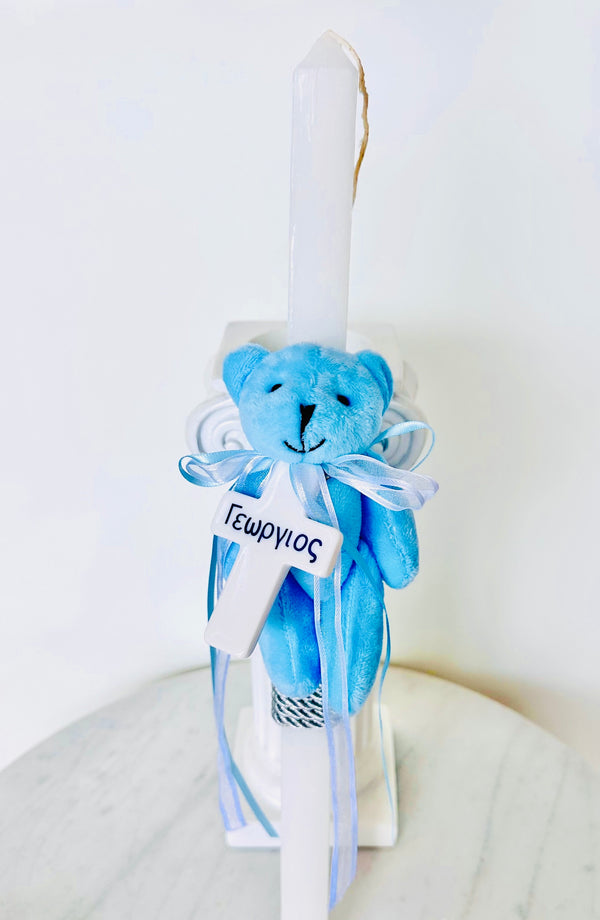 Personalised Blue Bear Easter Lambatha