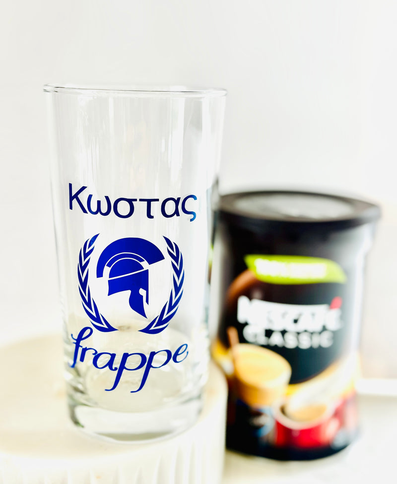 PERSONALISED Spartan Frappe Glass “Limited Edition”