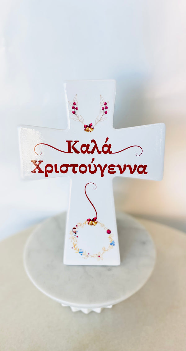 Greek Christmas Cross Tile with wreath