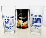 PERSONALISED Flag Frappe Glass - Any CUSTOM NAME