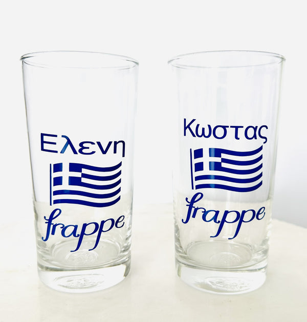PERSONALISED Flag Frappe Glass - Any CUSTOM NAME