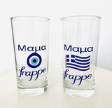 Greek Mama Frappe Glass - Mati or Flag Design