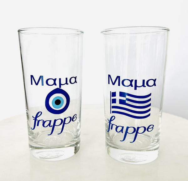 Greek Mama Frappe Glass - Mati or Flag Design